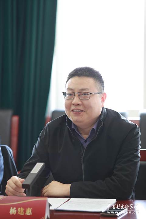 http://www.cssn.cn/wx/wx_xlzx/202303/W020230330627926045459.jpg