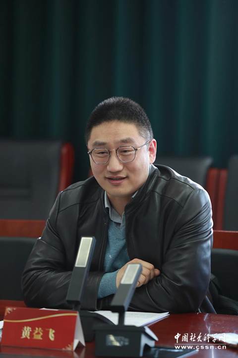 http://www.cssn.cn/wx/wx_xlzx/202303/W020230330627926104377.jpg