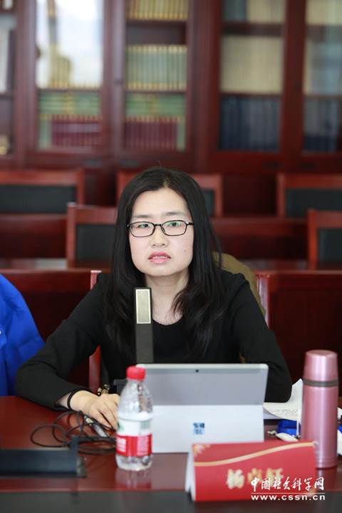 http://www.cssn.cn/wx/wx_xlzx/202303/W020230330627926192816.jpg