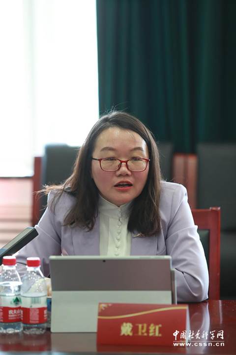 http://www.cssn.cn/wx/wx_xlzx/202303/W020230330627927024120.jpg