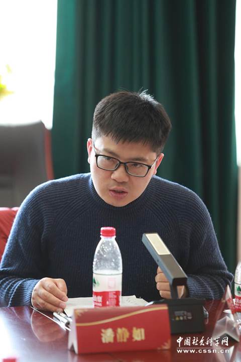 http://www.cssn.cn/wx/wx_xlzx/202303/W020230330627927318076.jpg