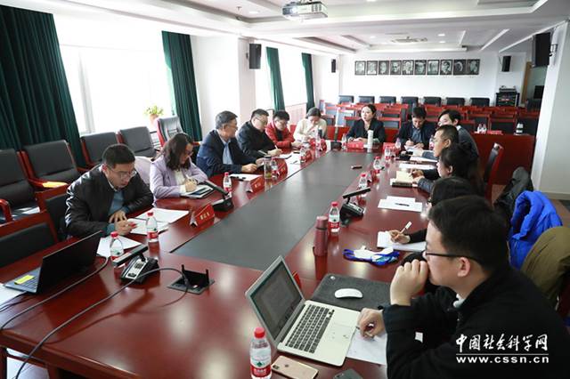 http://www.cssn.cn/wx/wx_xlzx/202303/W020230330630534062145.jpg
